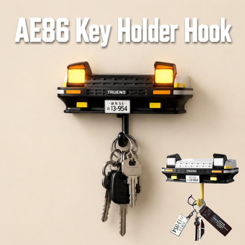Home Decor Enthusiast - AE86 자동차 전면 모양 키홀더 벽걸이