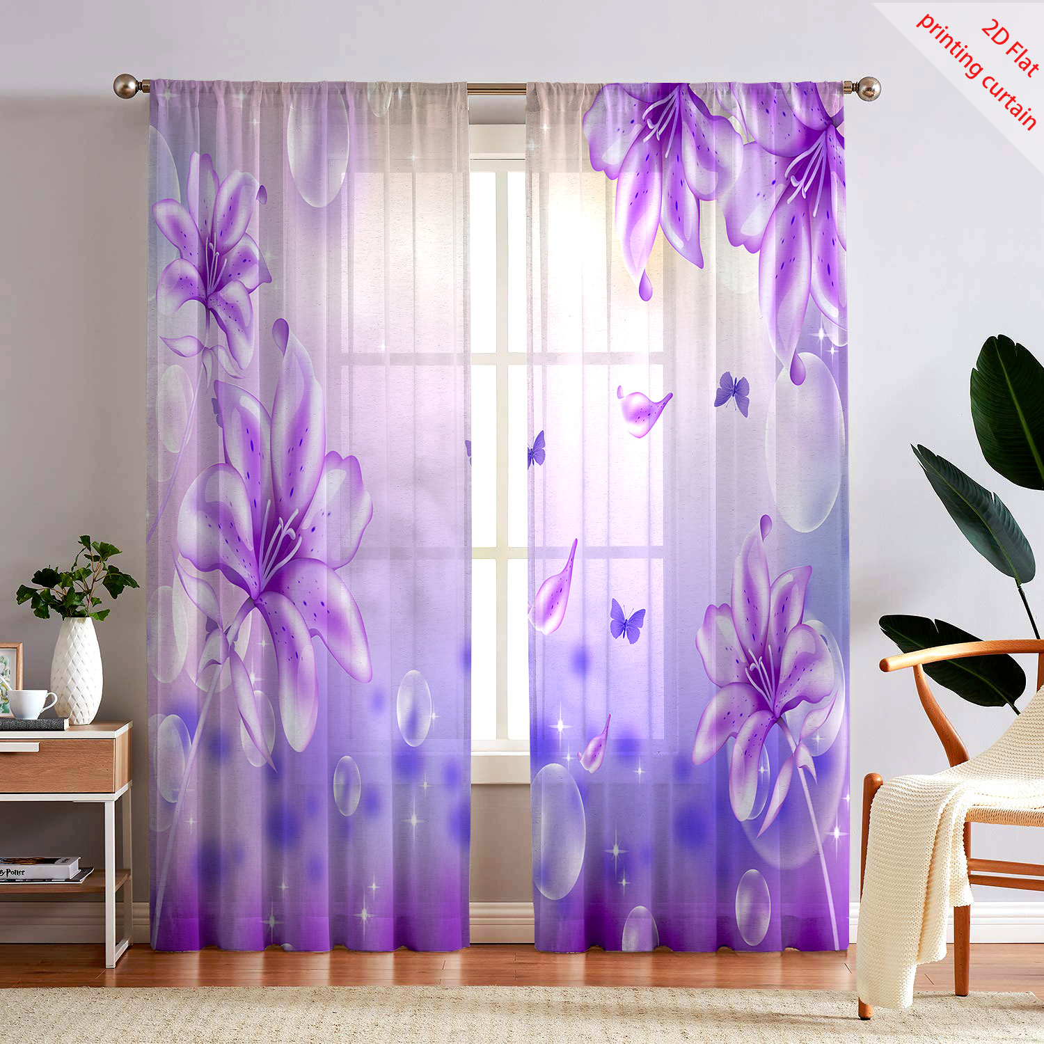 Home Decor Youtube - 보라색 꽃무늬 투명 거즈 커튼, 거실,