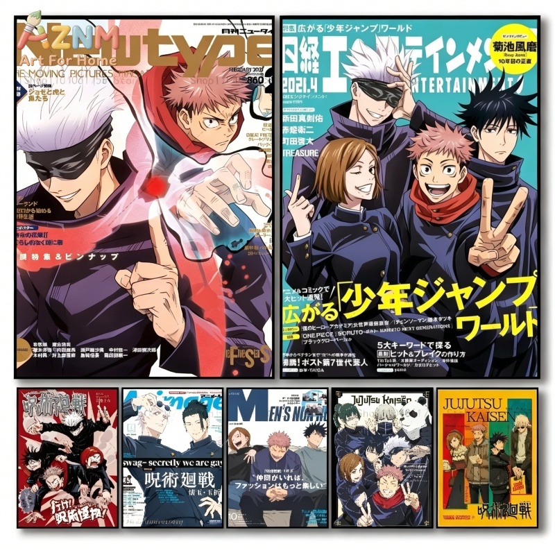 Home Decor Magazine - AZNM Jujutsu Kaisen 잡지 표지 다이아몬드