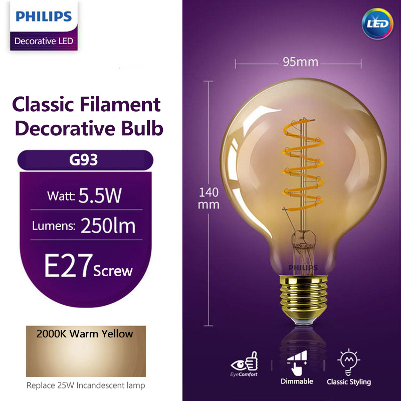 필립스 LED G93 클래식 필라멘트 장식용 대형 전구 - Philips Bulb Led Classic 리뷰 및 가격