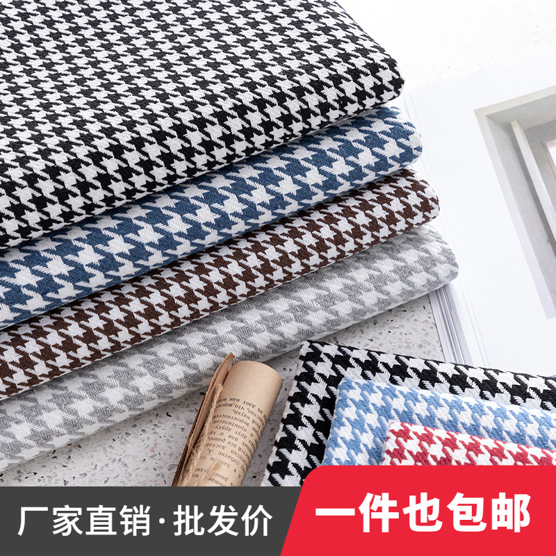 146cm 폭 고급 하운드투스 패브릭 면과 린넨 체크  - Linen Table Runner 리뷰 및 가격