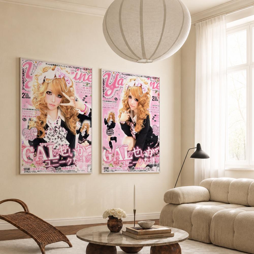 패션 매거진 매거진 쿨 갸루 에그 포스터 자체 접착 아 - Home Decor Magazine 리뷰 및 가격
